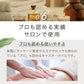 キャスターオイル 100ml ひまし油 ヒマシ油 お試し キャスター オイル キャリアオイル ひましあぶら ボディオイル マッサージオイル 全身 ボディ オイル マッサージ 妊娠線 オイル メール便 送料無料 無香料 ポンプボトル