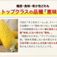 【TVで紹介】とうもろこし 卯野農場 すごあまこーん 12本入り 【3L~Lサイズ / 約3.6kg-4.8kg前後】  朝採り スイートコーン 《7-14営業日以内に発送予定（土日祝除く）》