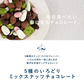 ５種のいろどりミックスナッツチョコレート 200g チョコ 2024 ナッツチョコ【3～4営業日以内に出荷】［基本冷蔵/冷凍も可］チョコレート 自分用 オシャレ かわいい ギフト