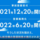ドローン ブラック 安い 2つのカメラ付き K2 スマホ操作 200g以下 HD画質 初心者向け 15分連続飛行 おすすめ ラジコン 日本語説明書付き 安心保証 修理サポート可能