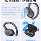 ワイヤレスイヤホン Bluetooth5.4 耳掛け型 防水防汗 90°回転可能 低遅延 長時間連続再生 HiFi高音質 安定装着 クリア通話 小型軽量 自動ペアリング s110B(パープル)