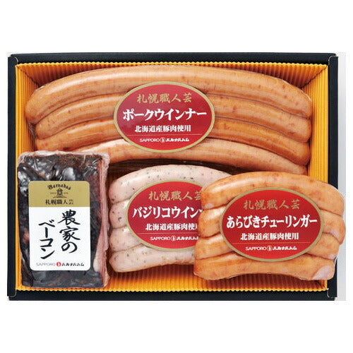 北海道 「バルナバDLGｷﾞﾌﾄ33」