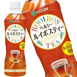 伊藤園 ヘルシールイボスティー 500mlPET×24本［賞味期限：3ヶ月以上］北海道、沖縄、離島は送料無料対象外［送料無料］【3~4営業日以内に出荷】