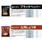 【 送料無料 】 カルビー 堅あげポテト 4種 食べ比べ 詰め合わせ アソート セット 計12袋 まとめ買い