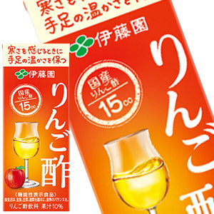伊藤園 りんご酢 200ml紙パック［機能性表示食品］×72本［24本×3箱］［賞味期限：3ヶ月以上］北海道、沖縄、離島は送料無料対象外［送料無料］【3~4営業日以内に出荷】