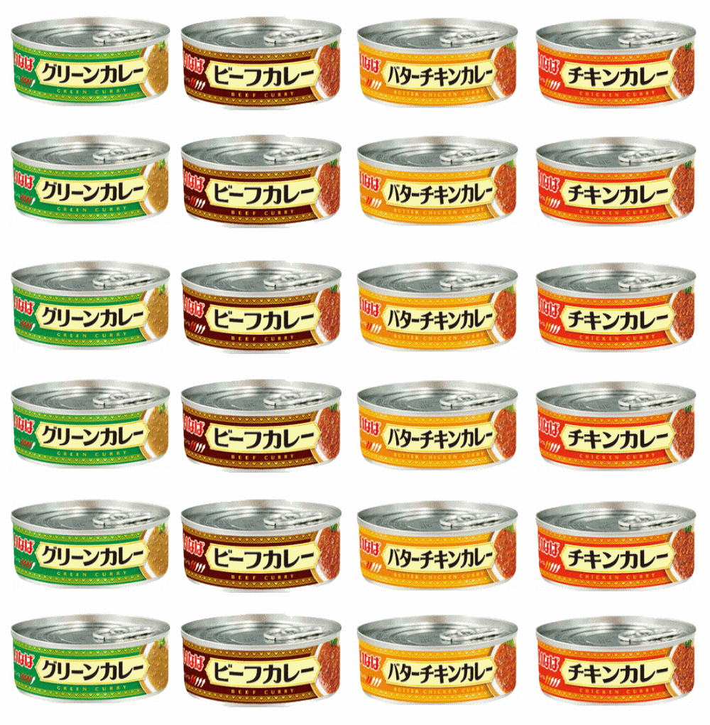 【缶詰】いなば カレー缶詰 90g 24缶セット チキンカレー ビーフカレー グリーンカレー バターチキン 詰め合わせ 非常食 保存食 長期保存 備蓄 食べきり 関東圏送料無料