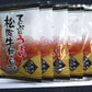 三重県名物 松阪牛　てんぷにうまい松阪牛丼 ５袋入り 【冷凍】