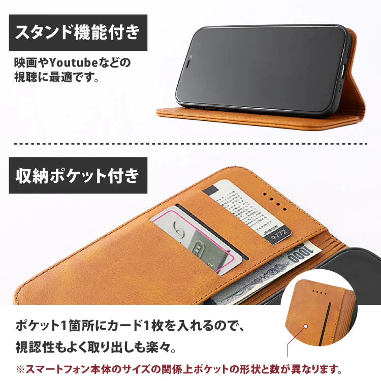 【 iPhone14　グレー×ブラック 】 iPhone ケース スマホケース 手帳型 手帳型ケース 手帳 スマホケース手帳型 カード カード収納 マグネット 手帳タイプ 携帯カバー 携帯 カバー ケース