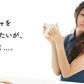 コンブチャ《約3ヶ月分》ダイエット サプリ サプリメント 美容 健康 酵素 乳酸菌  紅茶キノコ 酵母 ビタミンD 葉酸 ビタミンC ビタミンB 大豆ペプチド コンブ【大容量】