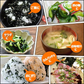 【販売終了】【超得ハイパーSALE】【徳島県産】乾燥わかめ！お試し８０ｇ！（水戻し不要なSサイズ）