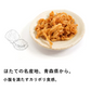 カリポリ 貝ひも 塩味 醤油バター味 2袋セット 国産 ほたて おつまみ 珍味 送料無料 お菓子 おやつ 酒 貝 スナック