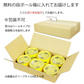 サヴァ缶5種6缶入【段ボール仕様】