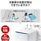【160kg対応！高耐久冷蔵庫用チャイルドロック】＼2個セット／ 冷蔵庫 ロック チャイルドプルーフ安全ロック キャビネット用ベビー安全ロック 引き出しロック 剥がせる 地震対策 ドアロック 粘着力が強い チャイルドロック 子供安全ロック 冷蔵庫 鍵 鍵付き冷蔵庫 安全ロック 鍵 穴あけ不要 家具を傷つけない ドアロック いたずら防止 食器棚 本棚 家具 固定 転倒防止器具 防災グッズ 防災用品 粘着テープ テーブルなど対応 取り付け簡単