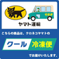 ギフトセット A 仙台牛 最高級 A5ランク カルビ 200g ランプステーキ 3枚 ローストビーフ 200g 食べ比べセット 3点セット 肉のいとう謹製 [ ギフト 贈答 お祝い 御祝 内祝い お取り寄せ 仙台 名物 宮城 ][冷凍配送]