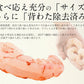 むきえび むきエビ 赤海老 剥き身 1kg アルゼンチン赤海老 赤エビ 赤えび ［送料無料］ 母の日 プレゼント ギフト  母の日思いの 健康 実用的 父の日 子供 孫