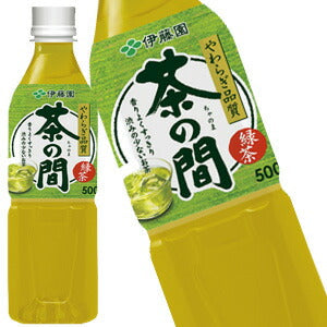 伊藤園 茶の間 500mlPET×48本［24本×2箱］［賞味期限：3ヶ月以上］北海道、沖縄、離島は送料無料対象外［送料無料］【3~4営業日以内に出荷】