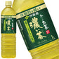 伊藤園 お?いお茶 濃い茶 1LPET×24本［12本×2箱］[機能性表示食品]［賞味期限：3ヶ月以上］北海道、沖縄、離島は送料無料対象外［送料無料］【3~4営業日以内に出荷】
