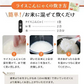 100g×4 ライスこんにゃく