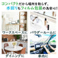 コンパクトティッシュ Sサイズ200組 (400枚)×72個セット 大容量まとめ買い