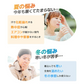 【ピンク】ネッククーラー＆ヒーター 接触冷感 ピンク