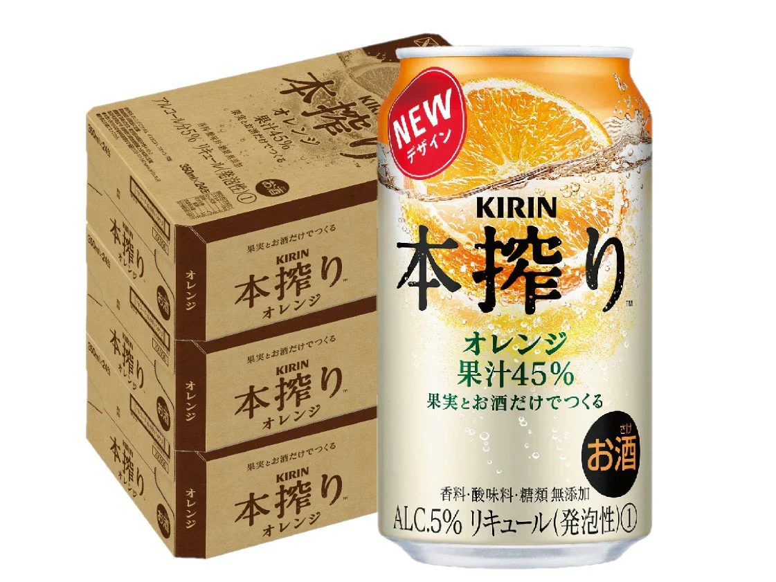 【送料無料】キリン 本搾り オレンジ 350ml×72本/3ケース【北海道・沖縄県・東北・四国・九州地方は必ず送料がかかります】