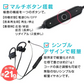 【ブラック】ワイヤレスイヤホン ブルートゥース イヤホン ワイヤレス Bluetooth 4.2 通話 マイク 高音質 両耳 片耳 音楽 おしゃれ スポーツ 長時間 USB充電 軽量 iPhone Android アンドロイド スマホ テレワーク ゆうパケット 送料無料