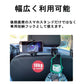 後部座席 車載ホルダー 車用収納　取付簡単　360度回転可能　幅広い機種に対応可能　タブレットホルダー ヘッドレスト取付,　簡単装着 車　リアシート, タブレット ホルダー タブレット 固定 スタンド(w220)