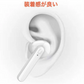 即納 Bluetooth 5.0 完全ワイヤレスイヤホン LED化粧ミラー付き EDR搭載Siri対応 可愛い ミラー付き 便利 超適用 超適合 w042A(ホワイト)