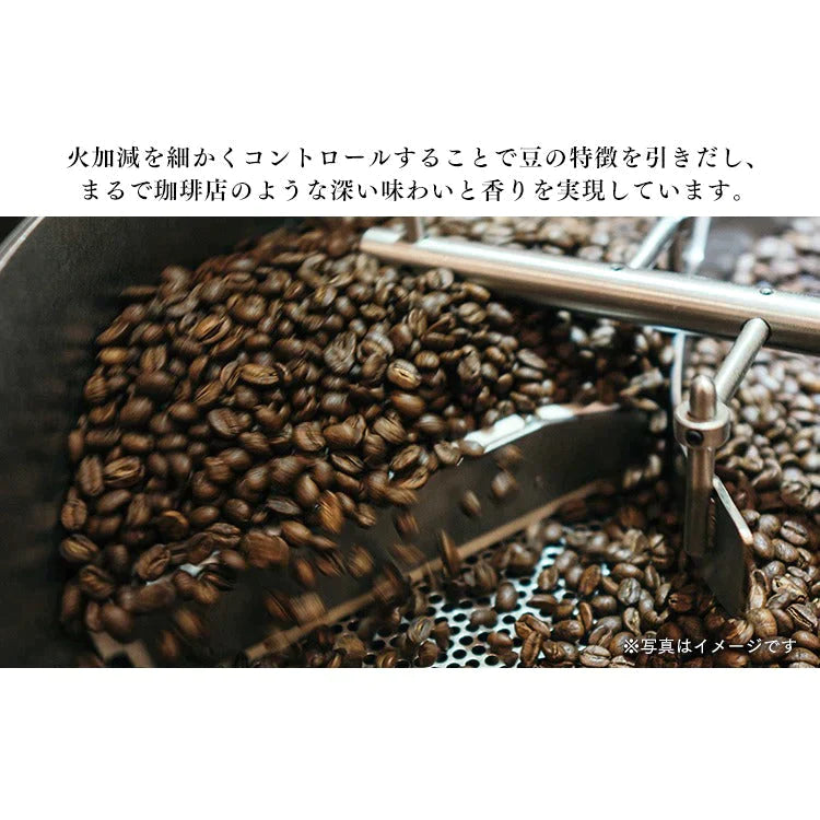 【カートアップNG】AGF アイリス「ちょっと贅沢な珈琲店」レギュラー・コーヒードリップパックアソート100袋(個包装)