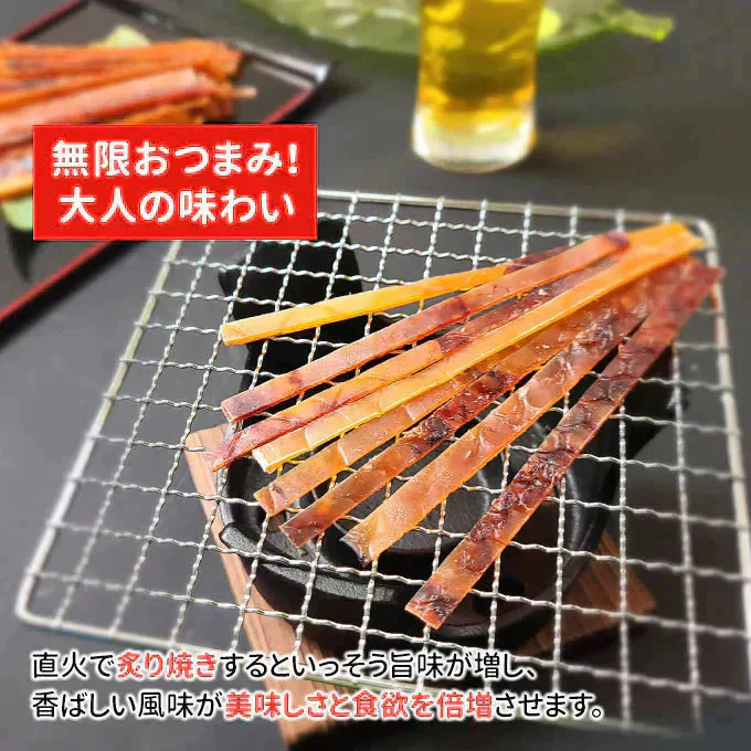 するめジャーキー 400g 常温便 ネコポス 送料無料【猛暑注意！到着後お早めに室内へ】