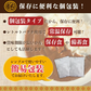 どんまいオリジナルカレー カレー 3種ミックス(180g×3) どんまいレトルトカレー ビーフカレー ポークカレー チキンカレー カレー 【カウシェファーム収穫対象商品】
