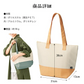 保冷保温 キャンバス トートバッグ 2色セット イエロー/グリーン 自立 マチ広め 肩掛け エコバッグ 買い物 アウトドア キャンプ