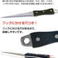 ダイヤモンド シャープナー 砥石  包丁研ぎ ハサミ カマ 切れ味 復活 万能 刃物 家庭 台所用品