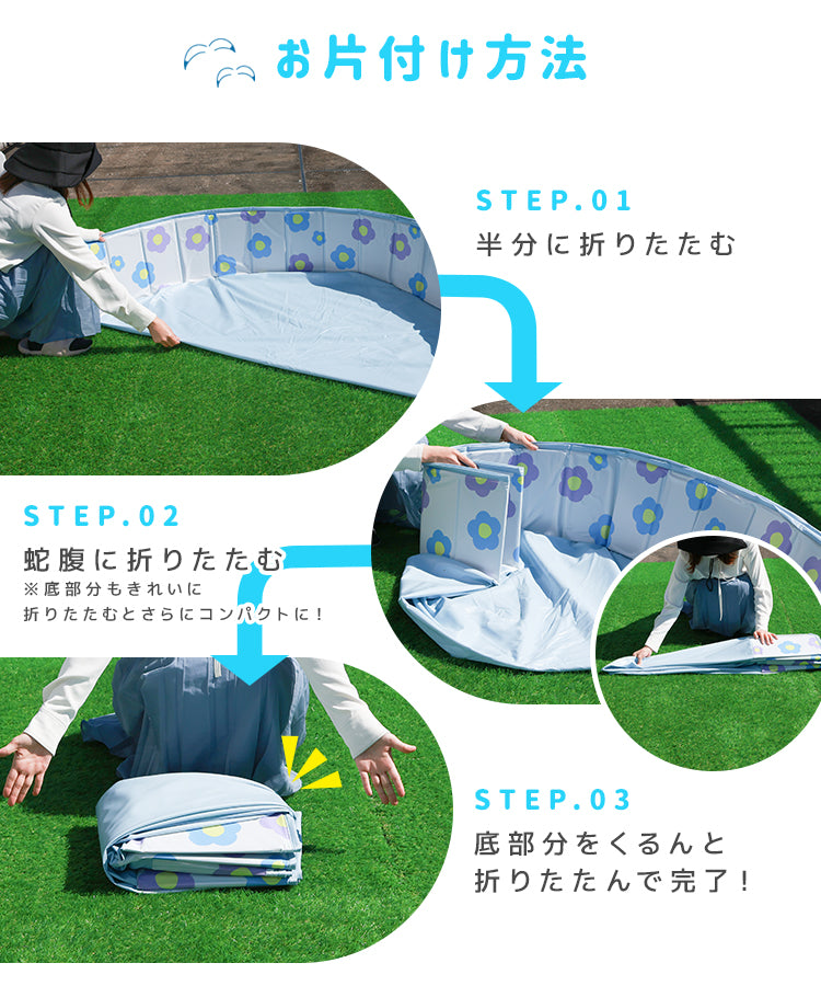 【120㎝】【コーギー】プール 折りたたみ 空気入れ不要 子供プール 120cm プール ベビー用 ペット 犬 バスタブ ボールプール ビニールプール ベランダ 折り畳み プール ベビー キッズ 子供用 プール 水遊び 砂遊び 犬猫 お風呂用 プレイルーム 屋内 屋外