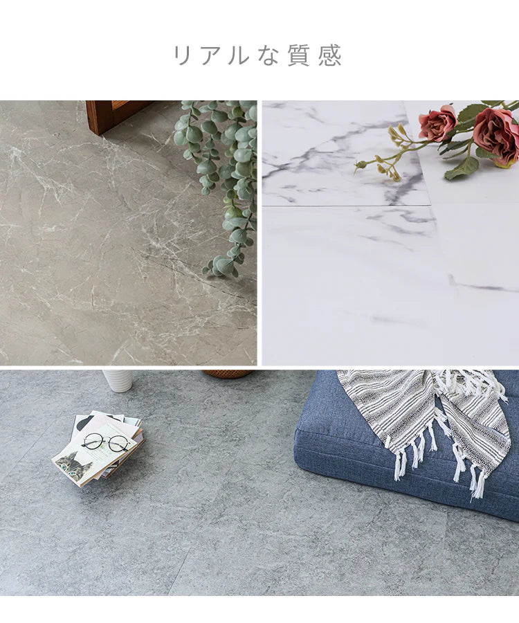 【6畳54枚】【マニッシュグレー】フロアタイル 置くだけ 12畳 6畳 2畳 大理石 コンクリート 調 賃貸OK 床暖房対応 床材 フローリングマット フローリング 床タイル 吸着 貼ってはがせる 接着剤不要 敷くだけ 床 DIY リフォーム 補修 模様替え 簡単 おしゃれ