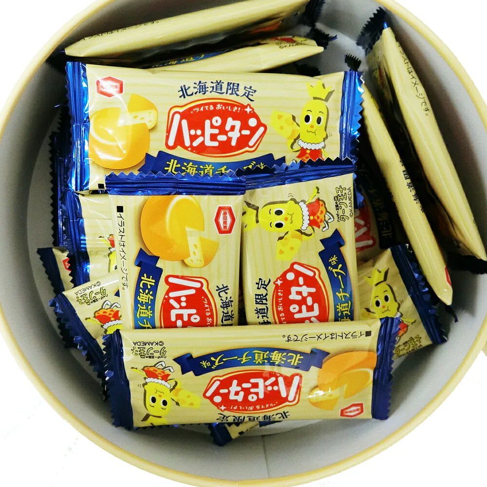 ハッピーターン 北海道チーズ味 20袋入り 4個セット 北海道限定 チーズ 送料無料 亀田製菓