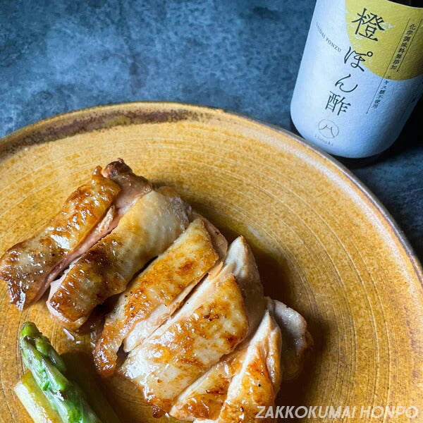 ＼賞味切迫SALE 賞味期限2025年12月9日／【高級ぽん酢】無添加 ぽん酢 1000ml（200ml×5本） 贈り物 ギフト 厳選国産原料 北海道産 真昆布使用