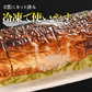 冷凍押し寿司 焼きサバ 3本セット すし 大起水産 鯖 さば 詰め合わせ 福袋 食品 お取り寄せグルメ 食品 ギフト