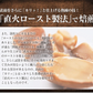 【無添加・無塩・ノンオイル】アーモンド 400g 送料無料 無油脂 ★深煎り ならではの 香ばしさ の アーモンド　《3-7営業日以内に発送予定(土日祝日除く)》