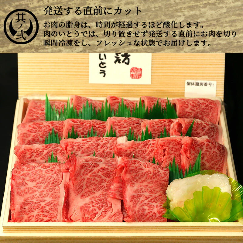 仙台牛 最高級 A5ランク 霜降りカルビ 600g [ ブランド牛 牛肉 焼肉 お歳暮 御歳暮 お中元 御中元 ギフト 贈答 お祝い 御祝 内祝い お取り寄せ 仙台 名物 宮城 ご当地 グルメ ][冷凍配送]