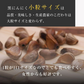 風土日和 国産 熟成黒にんにく 小粒 粒揃い 無農薬 100g 賞味期限：2025年7月17日 カウシェ限定 | オーガライフ