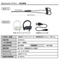 【ブラック】ワイヤレスイヤホン ブルートゥース イヤホン ワイヤレス Bluetooth 4.2 通話 マイク 高音質 両耳 片耳 音楽 おしゃれ スポーツ 長時間 USB充電 軽量 iPhone Android アンドロイド スマホ テレワーク ゆうパケット 送料無料