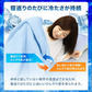 タオルケット シングル 夏用 冷感 140×190 洗える 冷感繊維100％ 接触冷感 ひんやり 冷感ブランケット 夏用 レーヨン クールケット ひんやりケット 夏用布団 夏用 掛け布団 ひざ掛け 膝掛け クール 冷感寝具 涼感 寝具