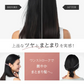 WAVEWAVE EMS ブラッシュエアー【ゴールド色】 頭皮 ケア ヘアケア 潤いをキープ マイナスイオン 静電気OUT 赤色LEDで本格光エステ 美髪ケア 艶髪 ツヤ髪　リフトケア スカルプケア スタイリング 本格光エステ EMS クッションブラシ WAVEWAVE ネックリバイブ EMS 温熱 寝るだけ温ストレッチ 温熱 首枕 首 ネックピロー リラックス 首 肩 頸椎 ストレートネック　頭 ネックピロー　温活　首コリ ウェイブ設計 体温
