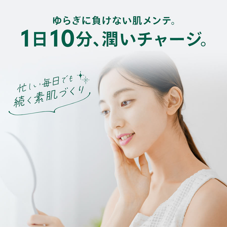 【4袋セット】cica フェイスマスク 30枚 パック ツボクサエキス 保湿 シートマスク 植物エキス配合 シカ パック cica