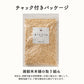 オートミール 5kg(500g×10袋) オーツ麦 燕麦 業務用 食物繊維 砂糖不使用 シリアル グラノーラダイエット 置き換えダイエット 送料無料