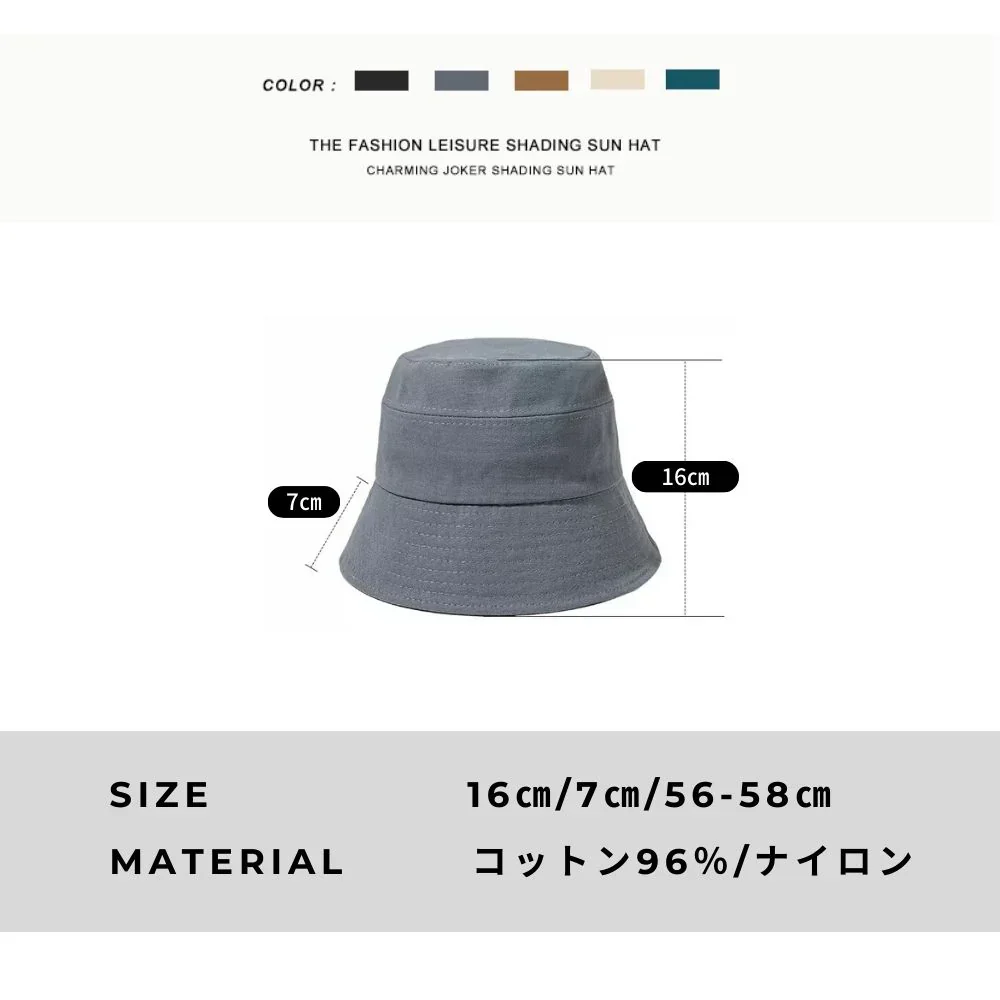 (アイボリー) バケットハット レディース 深め コットン 夏 秋 帽子 ハット 黒 シンプル UVカット 紫外線 上品 折り畳み可 サイズ調整可 春 女性