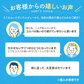 カルシウム＆マグネシウム《約3ヶ月分》ビタミンD サプリ サプリメント 健康 子供 ドロマイト ビタミン
