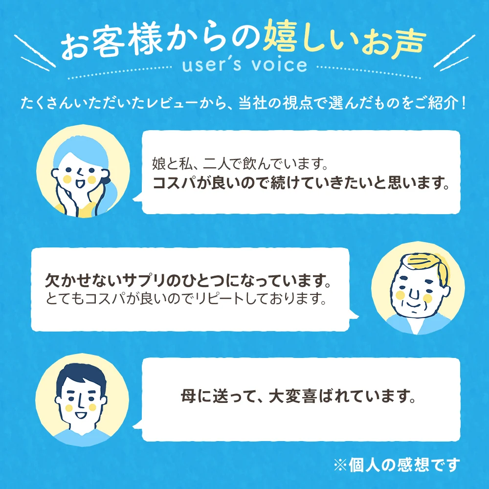 カルシウム＆マグネシウム《約3ヶ月分》ビタミンD サプリ サプリメント 健康 子供 ドロマイト ビタミン