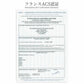 シャワーヘッド ウルトラファインバブル マイクロバブル 節水 3段階シャワーモード 美容 霧 ミスト 保湿 毛穴 汚れ 頭皮ケア 除去 アダプ w517